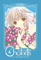 [9781646510191] CHOBITS 20TH ANNIVERSARY ED 4