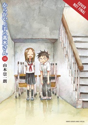[9781975324933] TEASING MASTER TAKAGI SAN 11