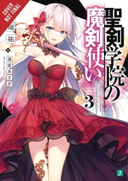 [9781975320706] DEMON SWORD MASTER EXCALIBUR ACADEMY NOVEL 3