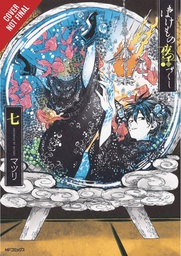 [9781975324216] PHANTOM TALES OF THE NIGHT 7