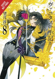 [9781975324537] CASE STUDY OF VANITAS 8