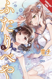 [9781427867841] FUTARIBEYA MANGA 8