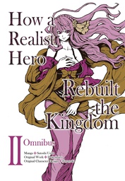 [9781718341036] HOW REALIST HERO REBUILT KINGDOM OMNIBUS 2