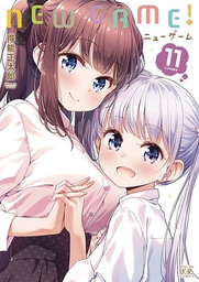 [9781648271083] NEW GAME 11