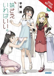 [9781975316457] SISTERS ALL YOU NEED LIGHT NOVEL 10