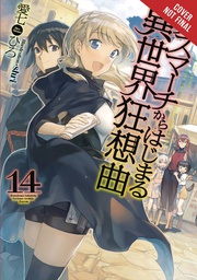 [9781975320805] DEATH MARCH PARALLEL WORLD RHAPSODY NOVEL 14