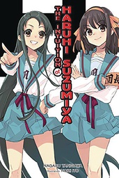 [9781975322564] INTUITION OF HARUHI SUZUMIYA LIGHT NOVEL 11