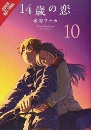 [9781975316853] LOVE AT FOURTEEN 10