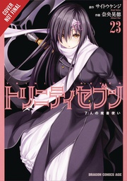 [9781975324049] TRINITY SEVEN 7 MAGICIANS 23