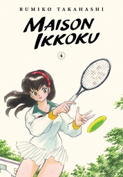 [9781974711901] MAISON IKKOKU COLLECTORS EDITION 4
