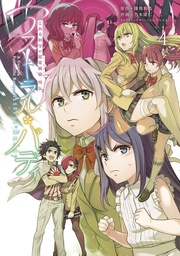 [9781645054689] CERTAIN SCIENTIFIC RAILGUN ASTRAL BUDDY 4