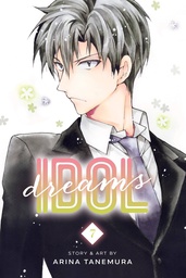 [9781974715435] IDOL DREAMS 7