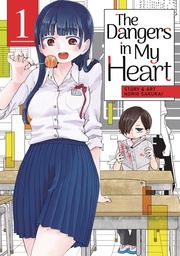 [9781648274251] DANGERS IN MY HEART 1