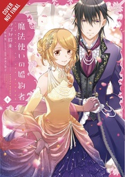 [9781975318635] FIANCEE OF THE WIZARD 4