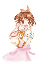 [9781646511723] YUZU PET VET 8