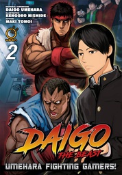 [9781772940589] DAIGO THE BEAST 2 UMEHARA FIGHTING GAMERS