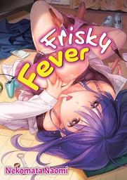 [9781634422062] FRISKY FEVER