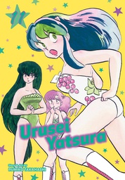[9781974703524] URUSEI YATSURA 11