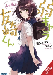 [9781975320386] BOTTOM-TIER CHARACTER TOMOZAKI LIGHT NOVEL VOL 6.5