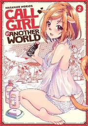 [9781648275036] CALL GIRL IN ANOTHER WORLD 2