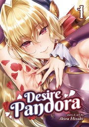 [9781947804999] DESIRE PANDORA 1