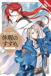 [9781427868442] GENTLE NOBLES VACATION RECOMMENDATION 4