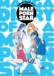 [9781648276071] MANGA DIARY OF A MALE PORN STAR 1