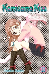 [9781421549248] KAMISAMA KISS 11