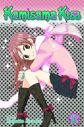[9781421549248] KAMISAMA KISS 11