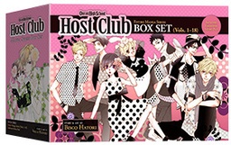 [9781421550787] OURAN HIGH SCHOOL HOST CLUB BOX SET
