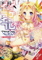 [9781975319670] NO GAME NO LIFE PRACTICAL WAR GAME NOVEL