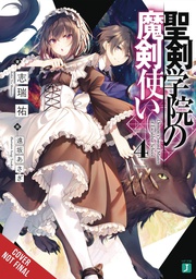 [9781975320720] DEMON SWORD MASTER EXCALIBUR ACADEMY NOVEL 4