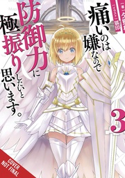[9781975323561] BOFURI I DONT WANT TO GET HURT SO I'LL MAX OUT MY DEFENSE NOVEL 3