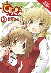 [9781975335601] SUNSHINE SKETCH 10