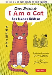 [9784805316573] SOSEKI NATSUMES I AM A CAT MANGA ED