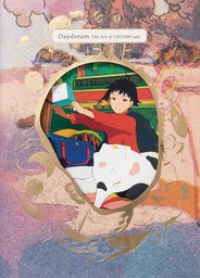 [9784756254634] DAYDREAM ART OF UKUMO UITI