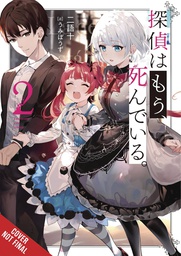 [9781975325770] DETECTIVE IS ALREADY DEAD NOVEL 2