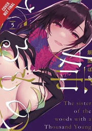 [9781975336035] ELDER SISTER-LIKE ONE 5