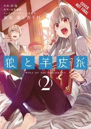 [9781975336134] WOLF & PARCHMENT 2