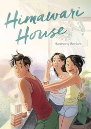 [9781250235565] HIMAWARI HOUSE