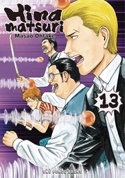 [9781642731286] HINAMATSURI 13