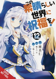 [9781975325329] KONOSUBA GOD BLESSING ON THIS WONDERFUL WORLD 12