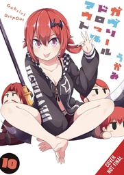 [9781975336059] GABRIEL DROPOUT 10