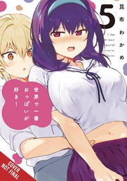 [9781975336257] BREASTS ARE MY FAVORITE THINGS IN WORLD 5