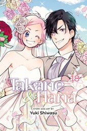 [9781974723010] TAKANE & HANA 18