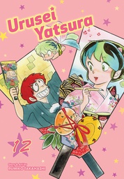 [9781974703531] URUSEI YATSURA 12