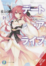 [9781975319977] DATE A LIVE LIGHT NOVEL 4