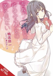 [9781975312626] RASCAL DOES NOT DREAM OF DREAMING GIRL LIGHT NOVEL