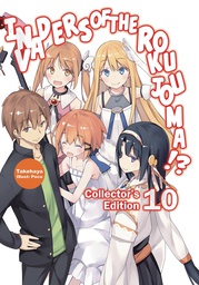 [9781718308398] INVADERS OF ROKUJOUMA COLL ED 10