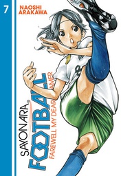 [9781646511013] SAYONARA FOOTBALL 7